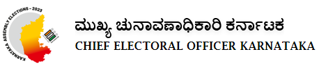 Center Logo